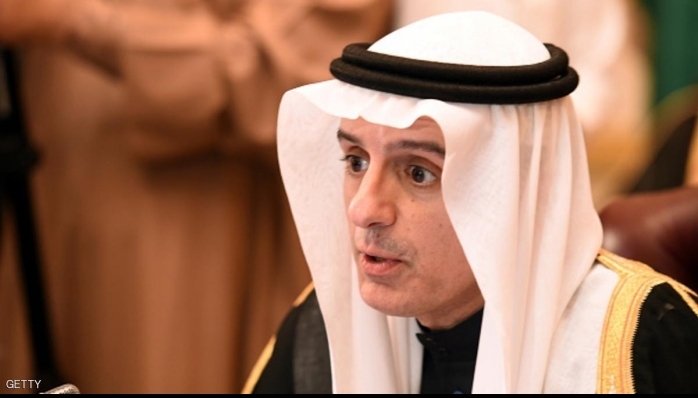 Suudi Arabistan'da Dışişleri ve Ulaştırma Bakanları görevden alındı